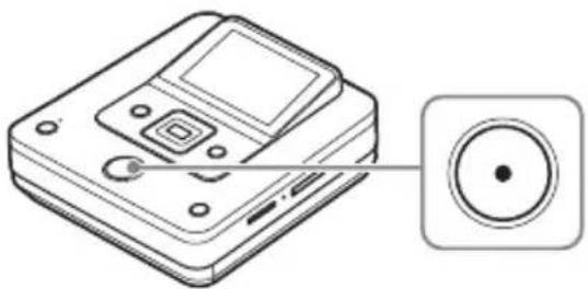 SONY VRDMC6 - Appuyez sur le bouton d'enregistrement ⚙ l'enregistrement. - 1