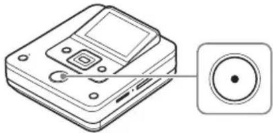 SONY VRDMC6 - Vérifiez que [Plein] apparaît dans le coin supérieur droit de la fenêtre d'affichage et appuyez sur le bouton d'enregistrement ⚙ pour lancer l'enregistrement. - 1