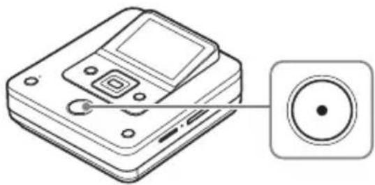 SONY VRDMC6 - Vérifiez que [Plein] apparaît dans le coin supérieur droit de la fenêtre d'affichage et appuyez sur le bouton d'enregistrement ⚙ pour lancer l'enregistrement. - 1