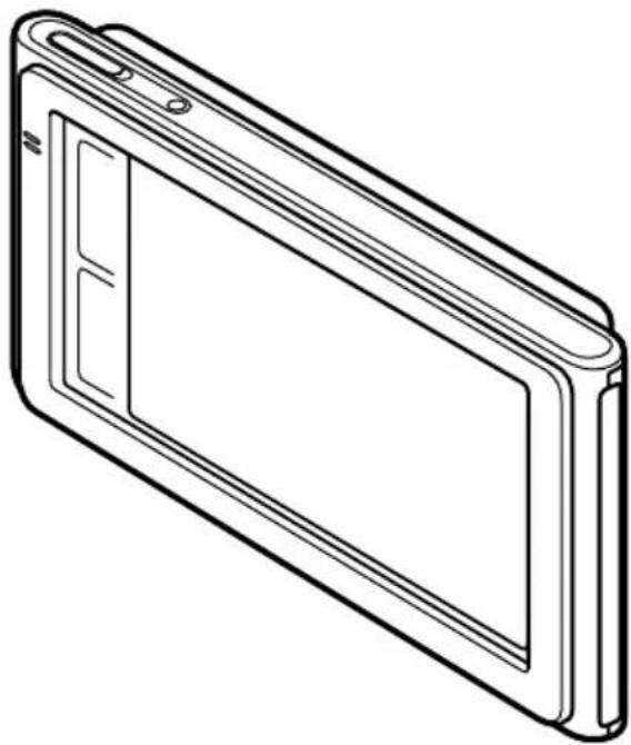 SONY NVU84 - Vérification du contenu de la boîte - 1