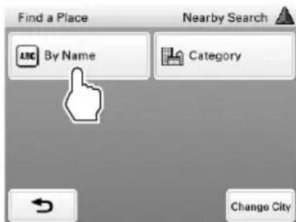 SONY navu NVU44 - Searching by POI (Points Of Interest) name - 3