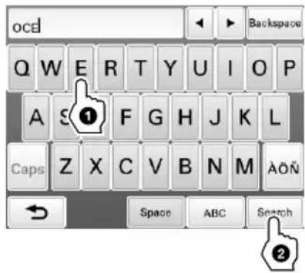 SONY navu NVU44 - Searching by address - 3