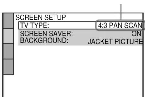 SONY MHCDP1000D - Utilisation de l'écran de configuration - 4