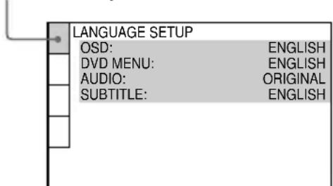 SONY MHCDP1000D - LANGUAGE SETUP - 1