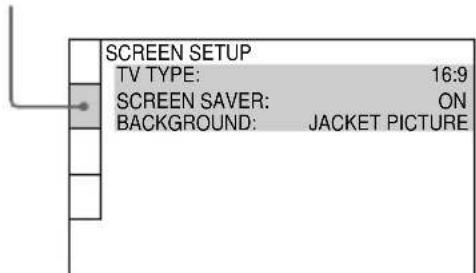 SONY MHCDP1000D - SCREEN SETUP - 1