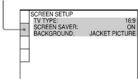 SONY MHCDP1000D - SCREEN SETUP - 1
