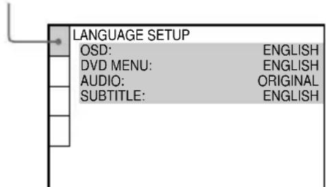 SONY MHCDP1000D - LANGUAGE SETUP - 1