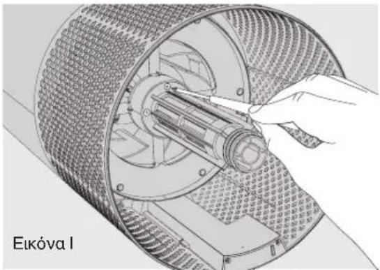 LEITZ TruSens Z3000 - ANTIKATAZAH AYXNIAUV-C - 1