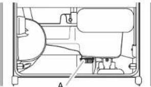 JENN-AIR JUIFX15HX - Electrical Shock Hazard - 1
