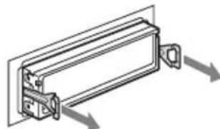 SONY CDXGT20W - Remove the unit. - 2