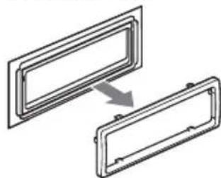 SONY CDXGT20W - Remove the protection collar. - 2