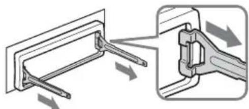 SONY CDXGT400 - Remove the protection collar. - 1
