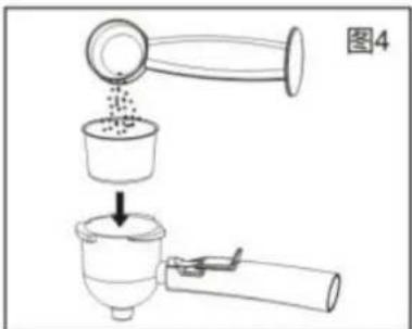 Orbegozo EXP 5000 - MAKING COFFEE - 4