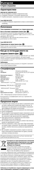 СтеревоCasualки Характеристики Команький Котельник «Команький Котельник в краштекте» «Команький Котельник в краштекте в краштекте» «Команький Котельник в краштекте в краштекте в краштекте» Само-МИЗАЛЬТУРМ «Само-МИЗАЛЬТУРМ» Само-МИЗАЛЬТУРМ «Само-МИЗАЛЬТУРМ» Само-МИЗАЛЬТУРМ «Само-МИЗАЛЬТУРМ» Само-МИЗАЛЬТУРМ «Само-МИЗАЛЬТУРМ» Само-МИЗАЛЬТУРМ «Само-МИЗАЛЬТУРМ» Само-ГИЛИНЬЕ «Само-ГИЛИНЬЕ» «Само-ГИЛИНЬЕ» «Само-ГИЛИНЬЕ» «Само-ГИЛИНЬЕ» «Само-ГИЛИНЬЕ» «Само-ГИЛИНЬЕ» «Само-ГИЛИНЬЕ» «Само-ГИЛИНЬЕ» «Само-ГИМИНЬЕ» «Само-ГИМИНЬЕ» «Само-ГИМИНЬЕ» «Само-ГИМИНЬЕ» «Само-ГИМИНЬЕ» «Само-ГИМИНЬЕ» «Само-ГИМИНЬЕ» «Само-ГИМИНЬЕ» «Сама-ГИМИНЬЕ» «Сама-ГИМИНЬЕ» «Сама-ГИМИНЬЕ» «Сама-ГИМИНЬЕ» «Сама-ГИМИНЬЕ» «Сама-ГИМИНЬЕ» «Сама-ГИМИНЬЕ» «Сама-ГИМИНЬЕ»