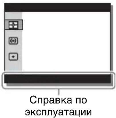 SONY Alpha ILCA77M2Q - Для установки ИндиВидауальных HabстpoeК В спесиальHom эКранe - 1