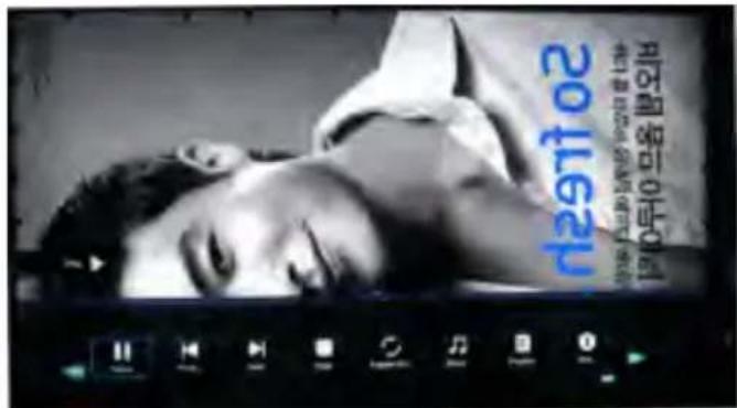 RCA RTDVD2045 - Menu Photo - 2