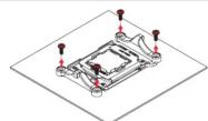 Noctua NHU12A - Enlever le systeme de rentrition d'origine mesure en place la contre-plaque - 1