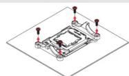 Noctua NHU9S - Etat de la formation mette en place la contre-plaque - 1