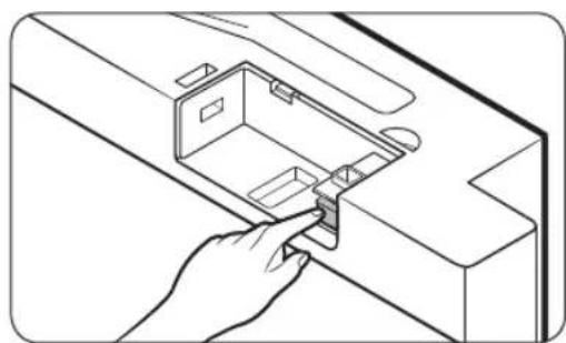 SAMSUNG RS22T5561SG - Display reset (applicable models only) - 2