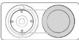 SAMSUNG NX58R9421SG - Entretien - 1