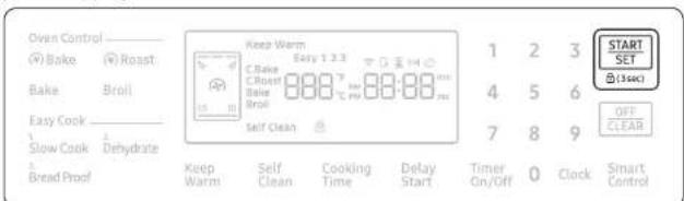 SAMSUNG NX58R9421SG - Oven lock - 1