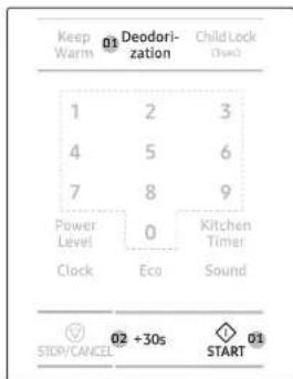 SAMSUNG MS19M8000AS - Deodorization - 1