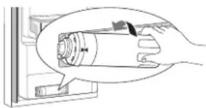 LG LRFDC2406D - REMARQUE - 1