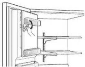 LG LFXS28596D - Detaching the In-Door Ice Bin - 1