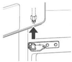 LG LFXC22596S - PRECAUCION - 1