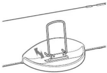 SONY CPFIP001 - Ajuste del soporte triturero - 1