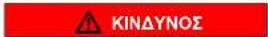 CONSTRUCTA CK733EWEA - ETIOKEU - 5