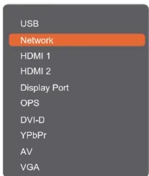AG Neovo RX55E - 從顯示器播放檔案 - 1