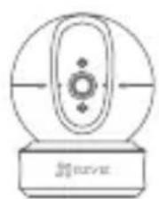 EZVIZ C6CN - Contenido de la caja - 1