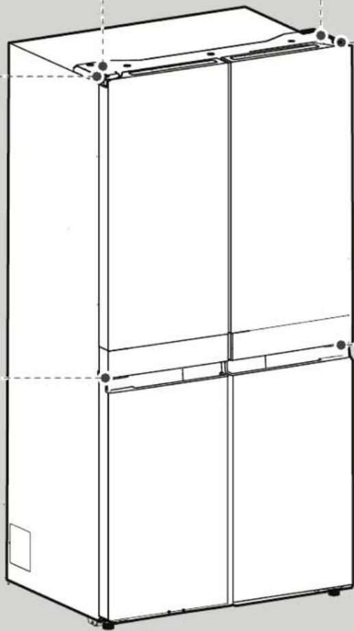 WHIRLPOOL WQ9 B2L CH - ПРЕДУПРЕЖДЕНИЕ - 4