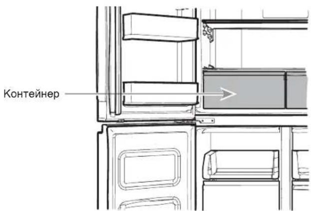 WHIRLPOOL WQ9 B2L CH - Виймання та заміна поличок: - 1