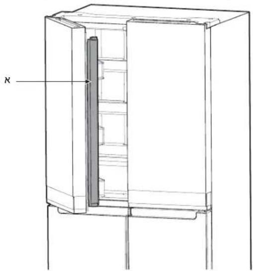 WHIRLPOOL WQ9 B2L CH - תפְרָה בְּרָה בְּרָה - 1