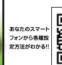 LOGITECH LBDPUD6U3L - トトはい - 2