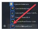 LOGITECH LBDPUD6U3L - デスケット書きあみガジエットにて - 2