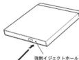 LOGITECH LBDPUD6U3L - 本製品の取扱はいて - 2
