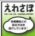 LOGITECH LBDPUD6U3L - トトはい - 1