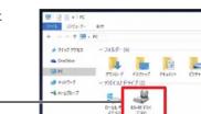 LOGITECH LBDPUD6U3L - Windows 10 場合 - 2