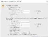 LOGITECH LBDPVA6U3V - ①ディスクヘデータを書き込む - 8