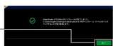 LOGITECH LBDPVA6U3V - URL : http://dl.logitec.co.jp/software.php?pn=LST-D-503 - 7