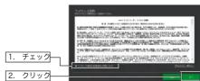LOGITECH LBDPVA6U3V - URL : http://dl.logitec.co.jp/software.php?pn=LST-D-503 - 4