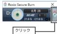 LOGITECH LBDPVA6U3V - ③ディスクイメージの書き込み - 4