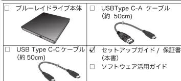 LOGITECH LBDPVA6UCV - SETSAPPSGID - 4