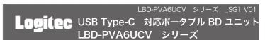 LOGITECH LBDPVA6UCV - 1