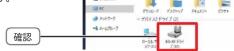 LOGITECH LBDPVA6UCV - Windows 10の場合 - 3