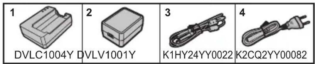 PANASONIC Lumix DMWBTC14 - Accessories - 2