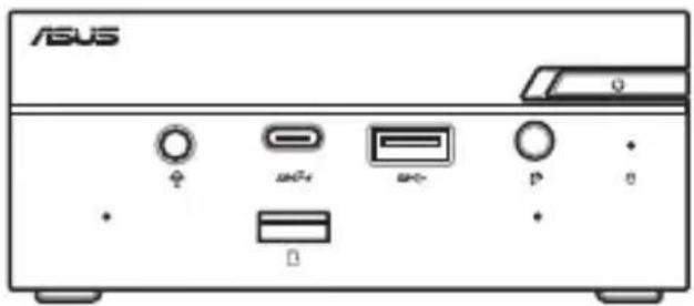 ASUS PN62 - Contenu de la boîte - 1
